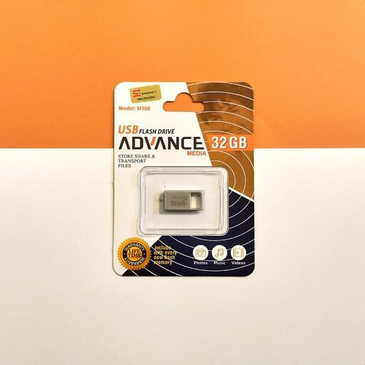 فلش Advance 32GB